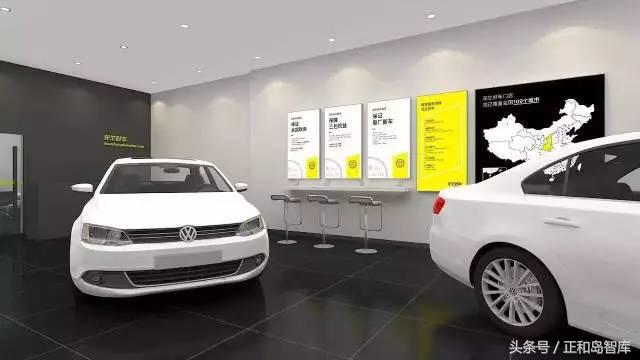 汽车新零售模式的利与弊,汽车花生好车新零售靠谱不