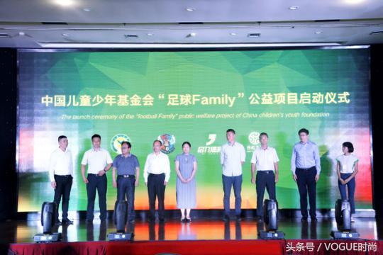 启九体育两周年庆典大会在潍坊举行，展体育产业布局雄心！