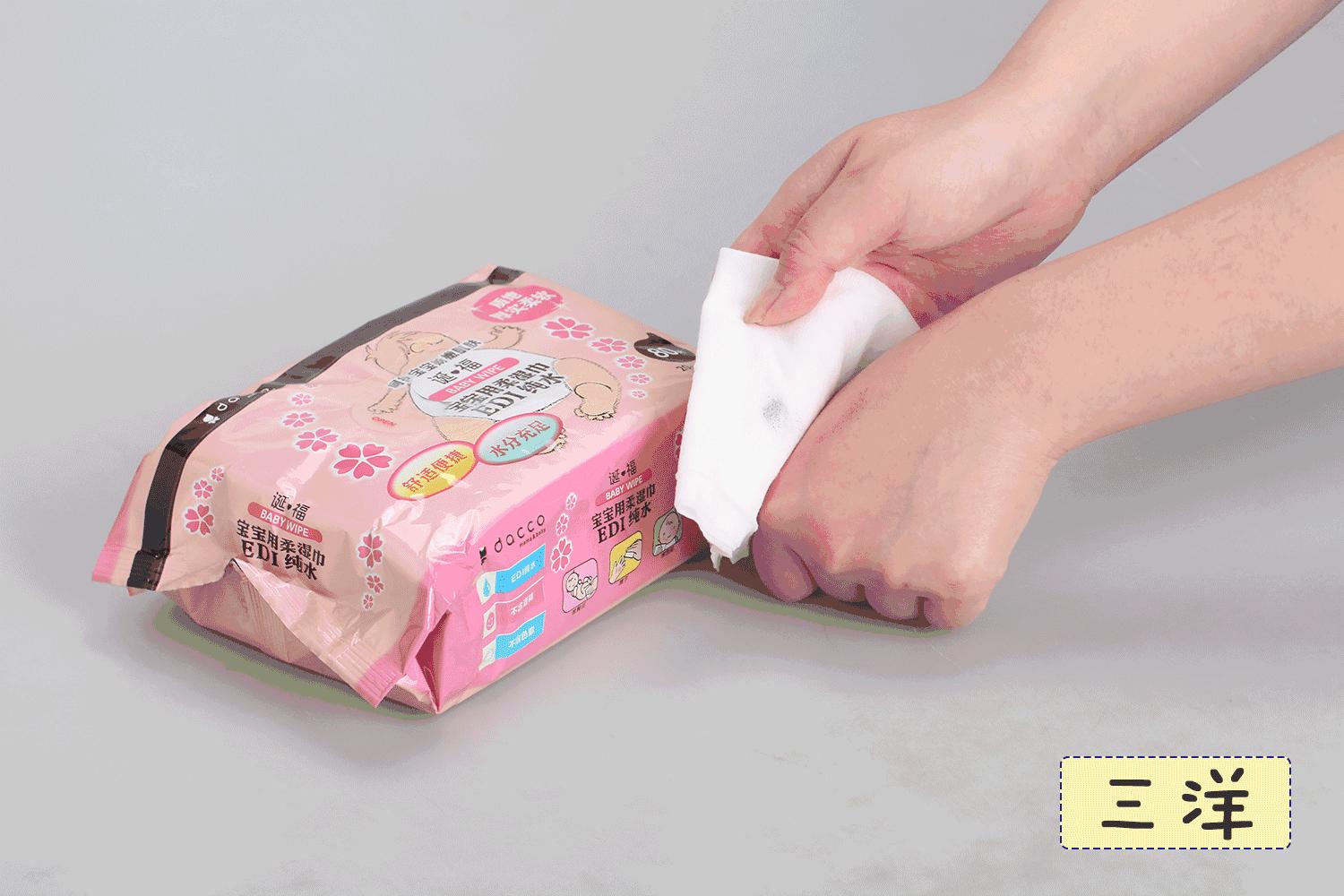 宝宝湿纸巾超标,婴幼儿湿纸巾哪个牌子好