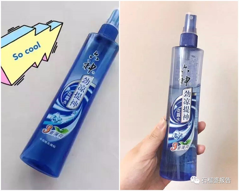 有了这些度夏神器，40度也没那么难熬