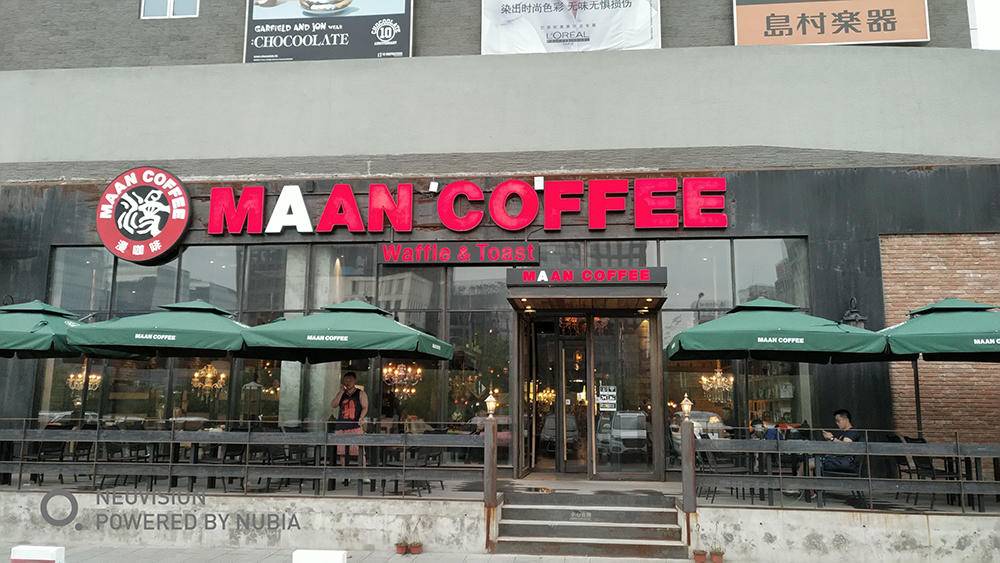 努比亚z17无边框是全网通吗,无边框努比亚z17