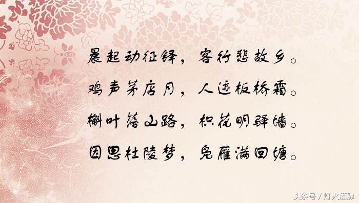 海内存知己天涯若比邻唐诗50首,50首五律诗词