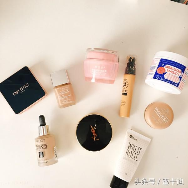 只买对的不买贵的小样,高性价比底妆测评