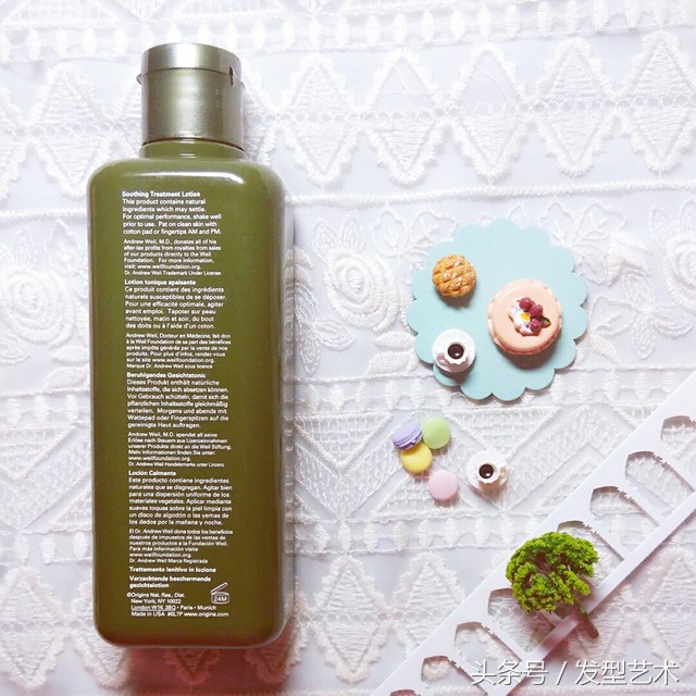 一个护肤品好评很多追评都是差评,几乎零差评大牌护肤品