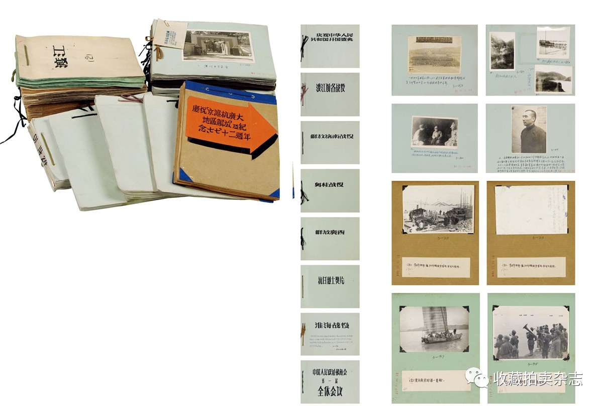 2019西泠春拍瓷器 (2022年西泠春拍瓷器专场)