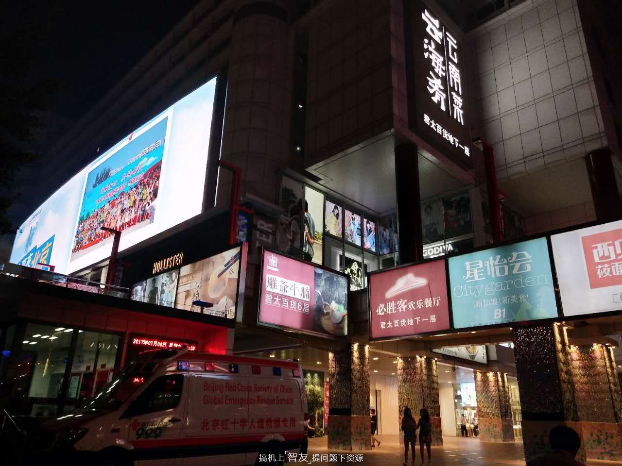 vivox9s现在用怎么样,vivox9s怎么样好不好