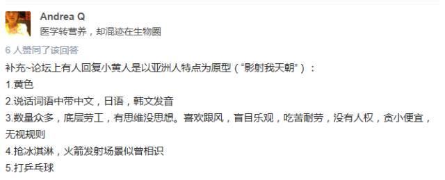 神偷奶爸3小黄人在海滩说了什么 (神偷奶爸3为什么最后小黄人走了)