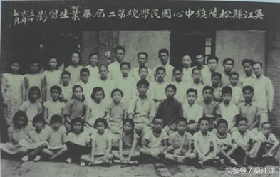 从雷尊殿小学堂到实验小学，看看这座小学一百多年的发展历史
