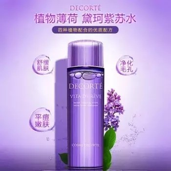 想和男神拉近距离,想跟男生近距离接触应该叫他什么