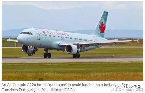 吓死一半乘客的飞机,加航客机惊魂降落新画面曝光