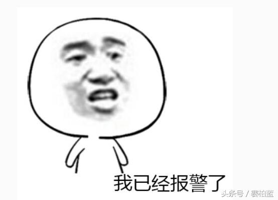 举报假药奖励金从哪里来,举报卖假药的有奖励吗