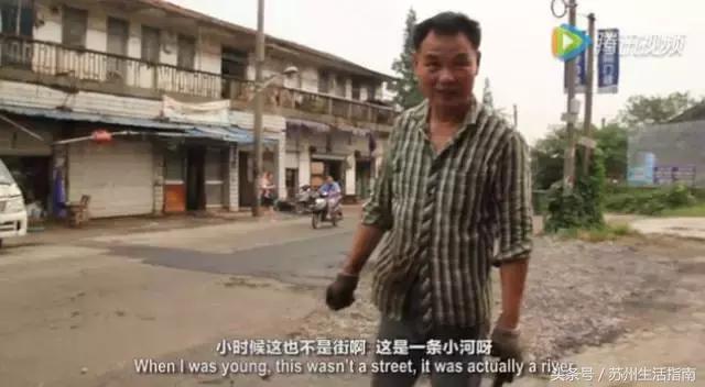 车坊，遗忘的边缘！