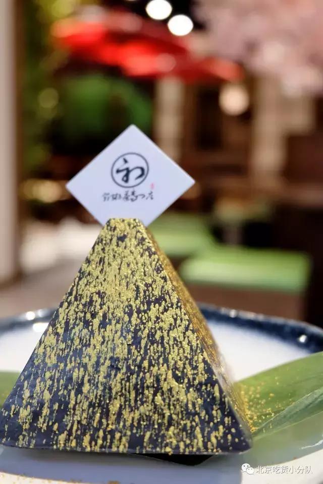 ins冰激凌,ins女生粉色系6寸热销冰淇淋款