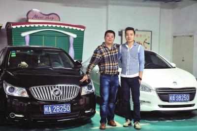 史上最牛车牌99999,杨受成的9号车牌