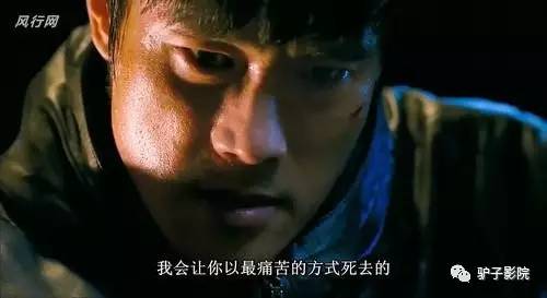 韩国电影看见恶魔怎么样,韩国暴力血腥杀戮的电影