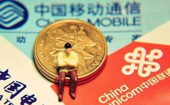 从买手机送话费到充话费送手机，合约机为何越来越不受待见？