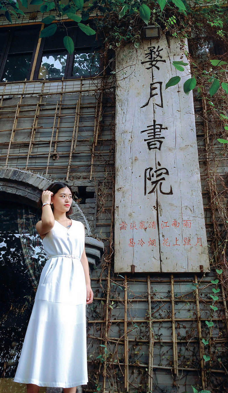 重庆文艺书店,重庆主城最有文艺气息的书店