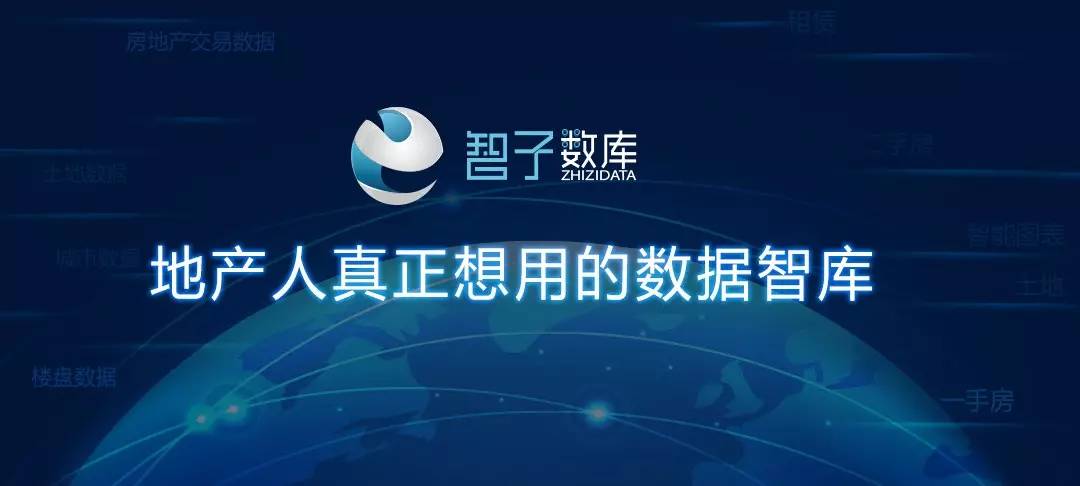 北京二手房价格跌幅收窄,北京二手房价格下跌最惨一览表