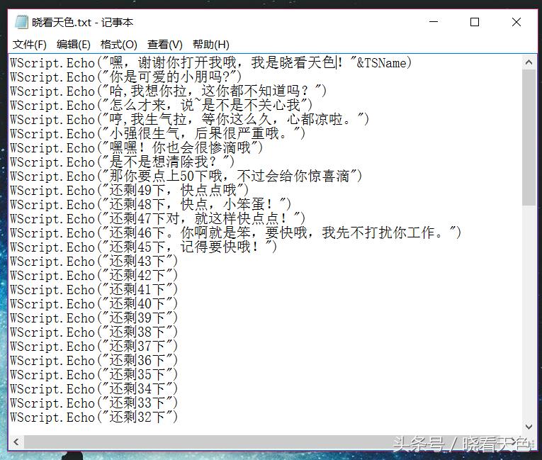 无代码基础小程序编写,如何用代码做出一个小程序