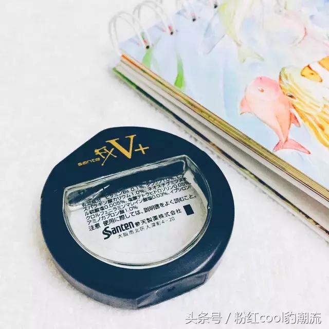 这些“一见钟情”的高颜值眼药水,到底好用在哪?