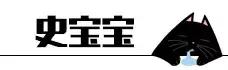 猫咪睡姿大作战,猫咪大字型睡姿图片