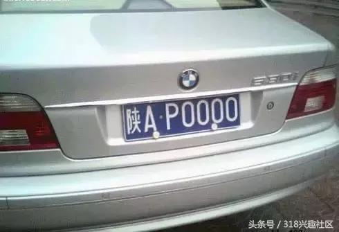 各种豪车的车牌标志,豪车常见的车牌