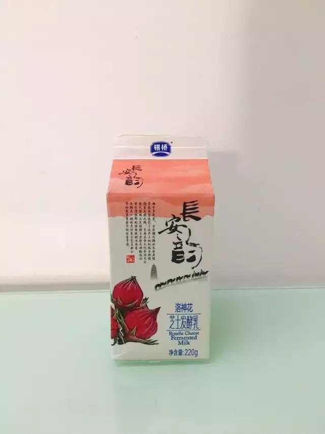 西安本土酸奶测评：这次我们尝试了市面上20款酸奶，最好喝的是这个