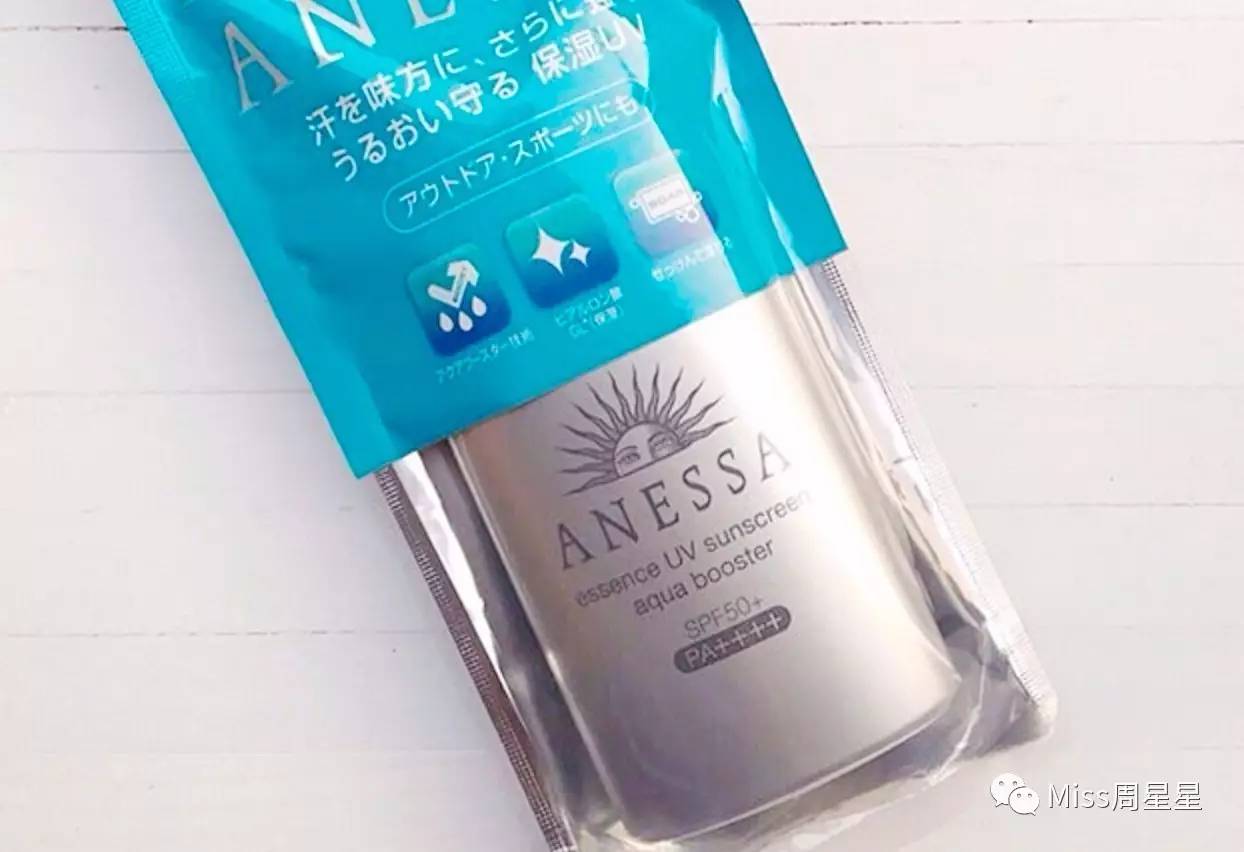 安耐晒防晒真的很好吗,安耐晒防晒好用吗