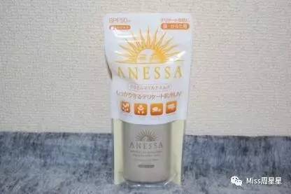 安耐晒防晒好用吗,安耐晒防晒真的很好吗