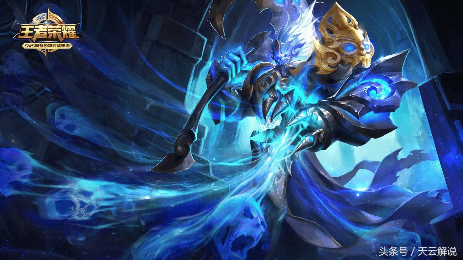 最新王者荣耀改荣耀战区,王者荣耀改动英雄联盟