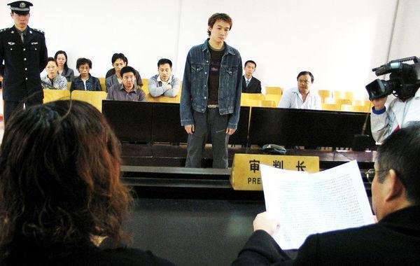 高虎多年后被判入狱电视剧,高虎判刑多少年