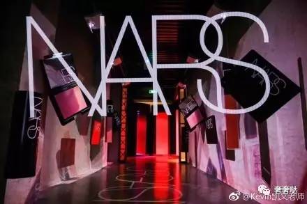 nars入驻京东,nars入驻首都