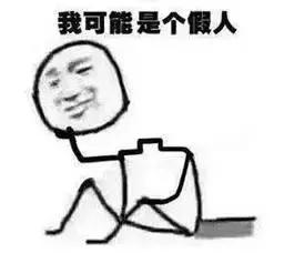 网络热词英语大全及解释,网络流行词英语热点词汇