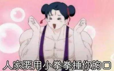 网络热词英语大全及解释,网络流行词英语热点词汇