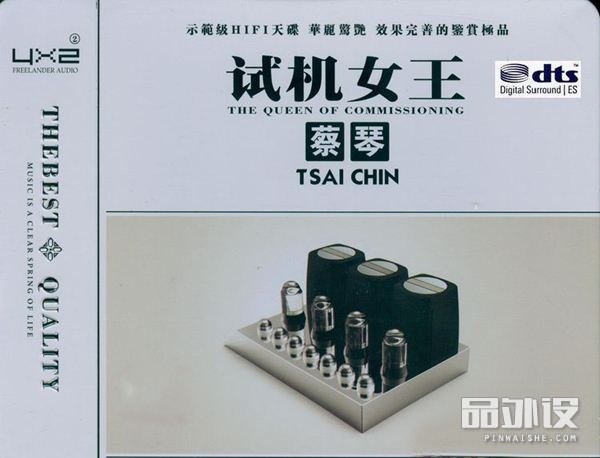 bose耳机qc350,降噪耳机推荐boseqc30