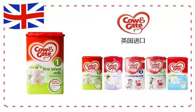 十大放心奶粉品牌喜宝启赋奶粉,驼奶粉哪个品牌是正品内蒙驼奶粉