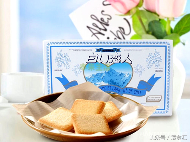 表白女神我准备的零食清单，能抱得美人归吗