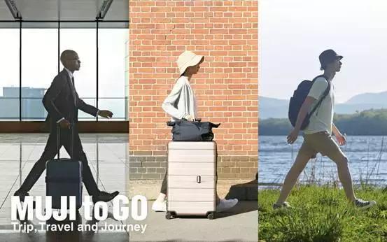 muji推荐清单学生党,muji必买清单及价格表