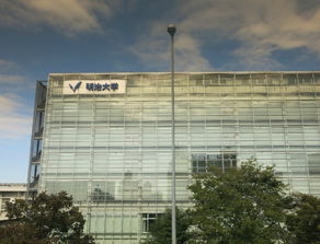 明治大学就业率,日本明治大学有哪两个校区