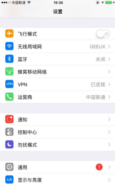 iphone设置软件更新小红点,强迫症看手机红点