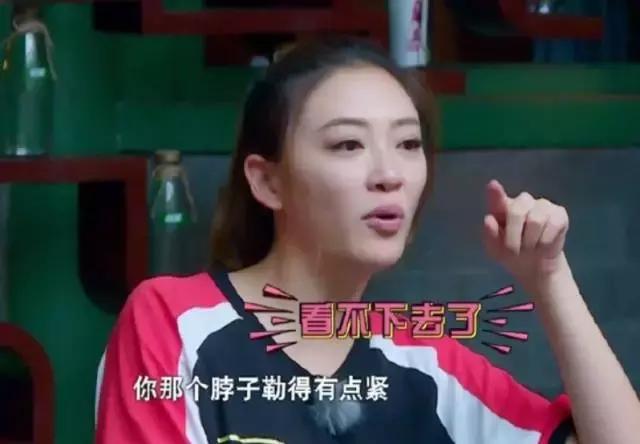 鹿晗约吧大明星谈25岁,鹿晗在节目里说想女朋友