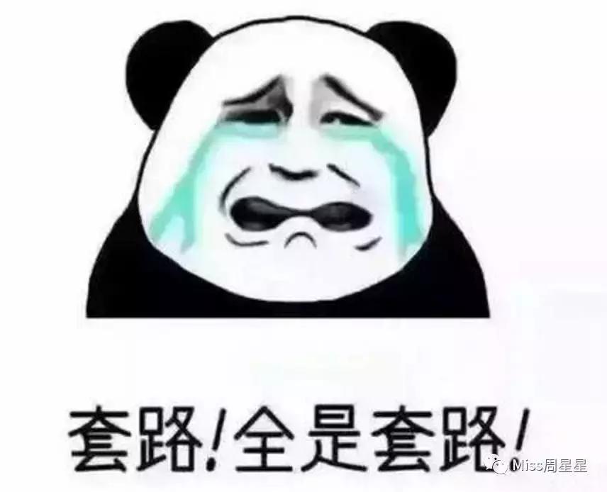 听说化妆可以变美,目前最好用的美容仪