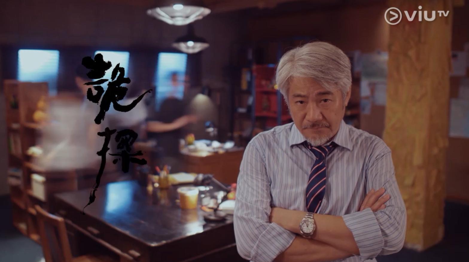 茅山天师与降头师斗法,茅山术与降头师斗法