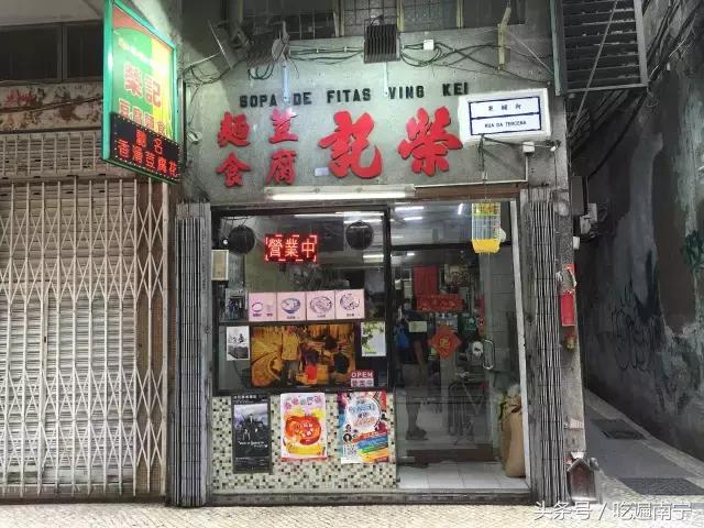 南宁去澳门旅游多少钱,南宁直飞澳门机票