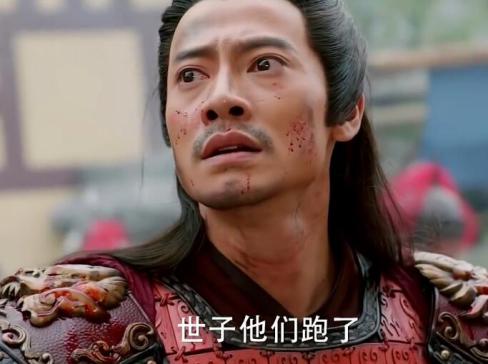 燕洵抛弃秀丽军,秀丽军遭燕洵抛弃