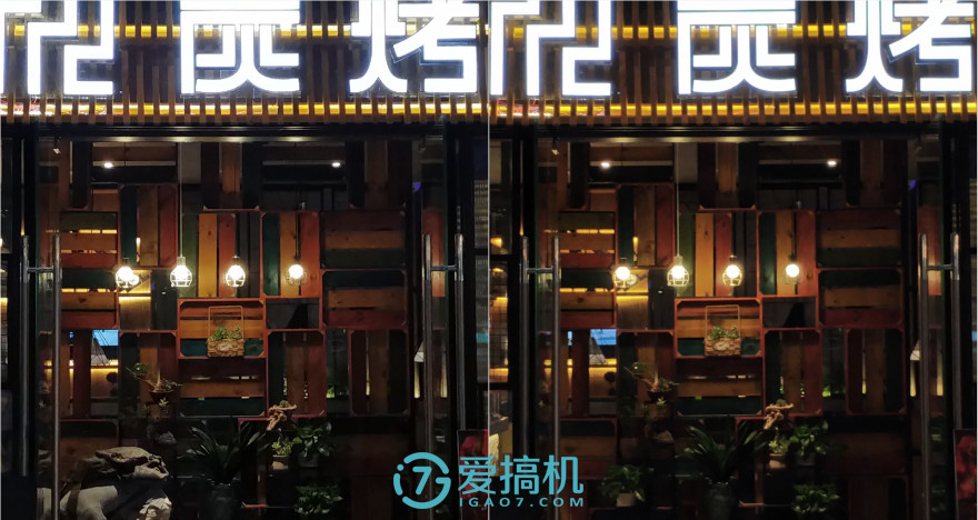 努比亚z17手感真好,努比亚z17的835是满血版吗