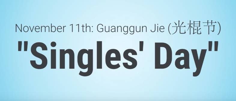 亚马逊美国购物节,亚马逊新夏季购物节