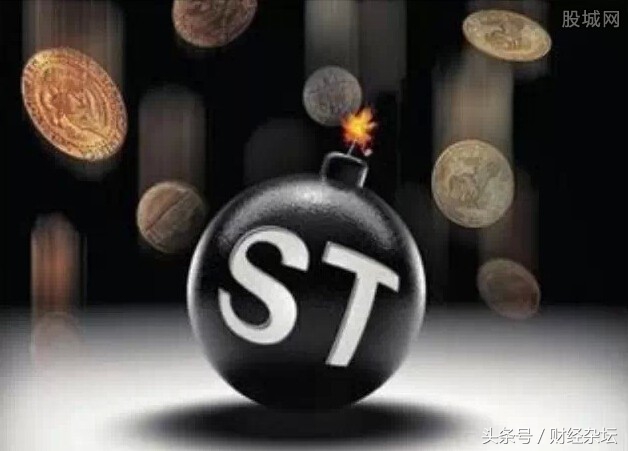 st海润孟广宝,st海润大股东股份被冻结