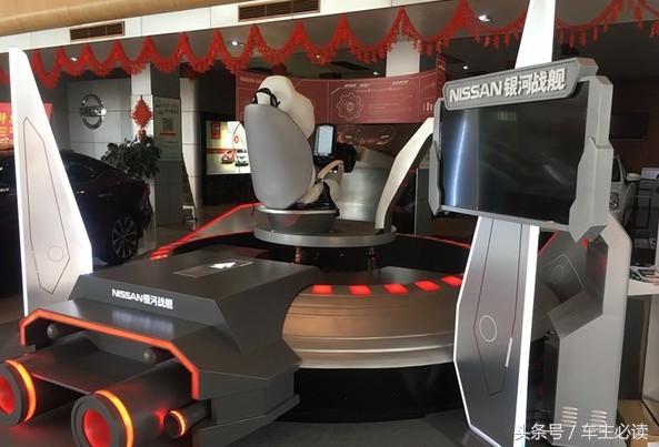 这是要迷住80/90后的心？东风日产半年行动大盘点！