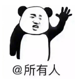 使用新工具、新技术？聊聊身边可能出现的新型犯罪